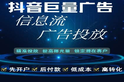 百度推广排名优化实战，案例教你如何操作